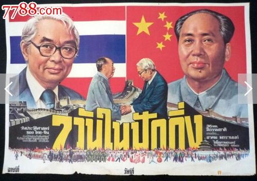 东密歇根大学艺术文凭证书